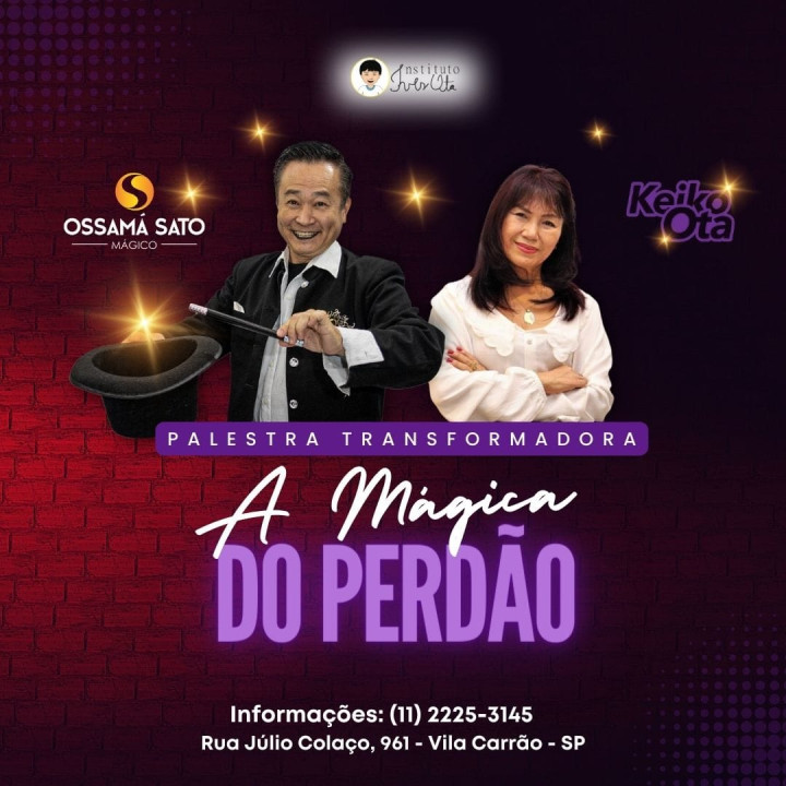 Palestra Motivacional e Inteligência Emocional para a sua empresa